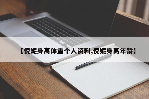 亚星官网管理平台 亚星代理合作-会员开户动态 第394页
