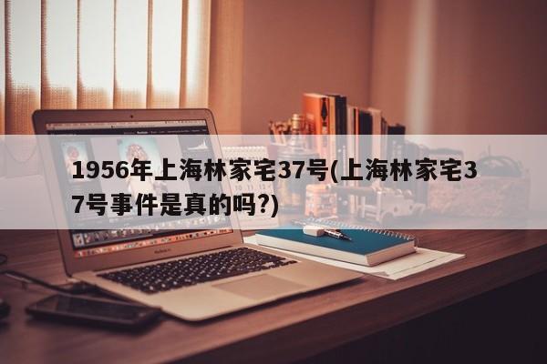 admin 第1424页