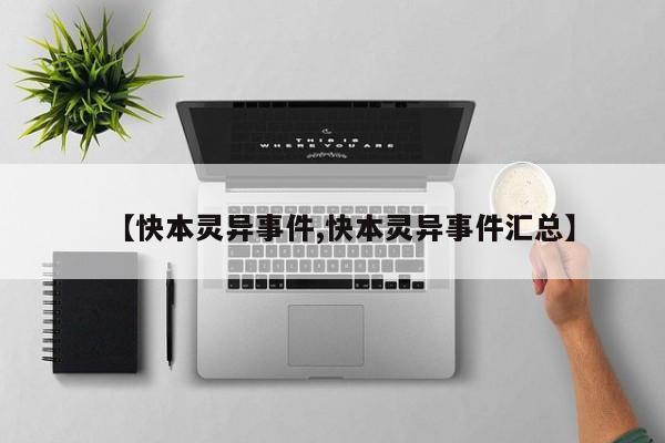 admin 第1421页