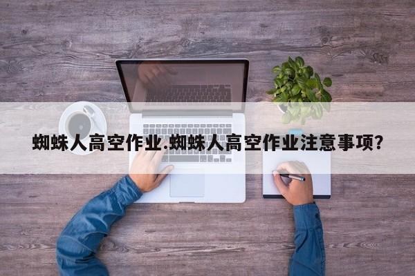 admin 第1413页