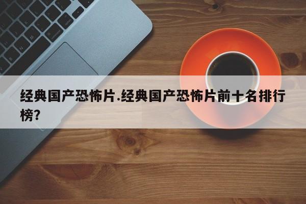 admin 第1414页