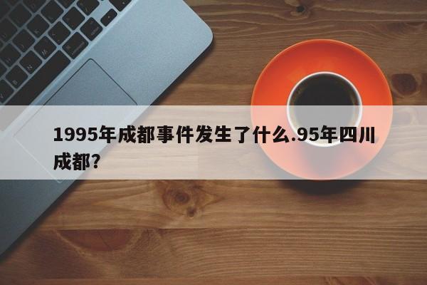 admin 第1382页