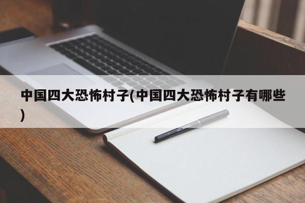 第1474页