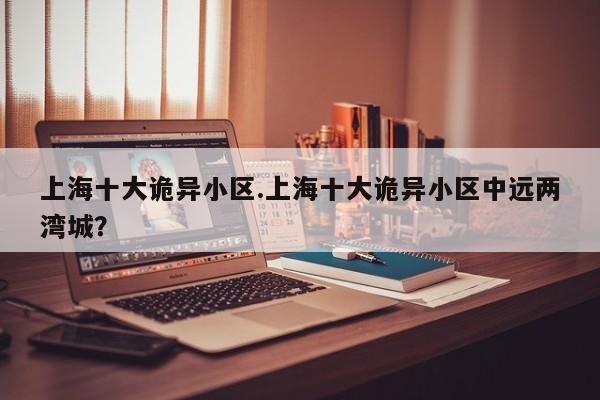 admin 第1404页