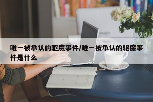 admin 第1433页