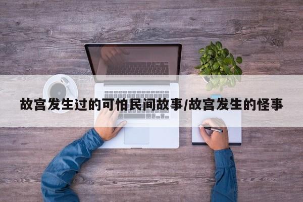 admin 第1434页